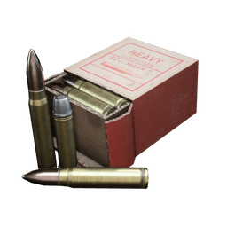 Heavy Ammo - Arc Raiders